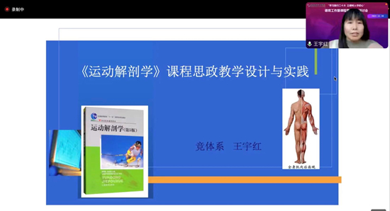 三级特黄边做边爱