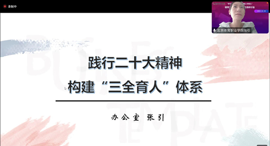 三级特黄边做边爱