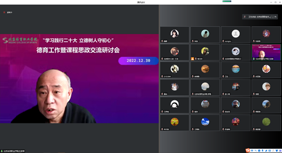 三级特黄边做边爱