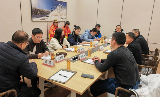 三级特黄边做边爱