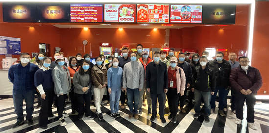 三级特黄边做边爱