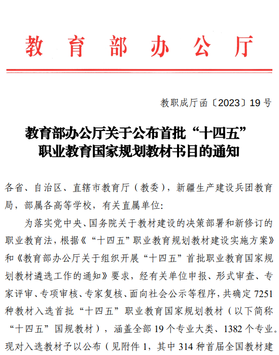 三级特黄边做边爱