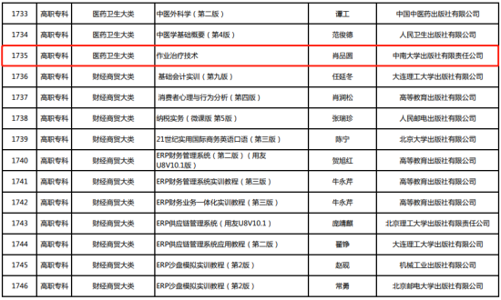 三级特黄边做边爱