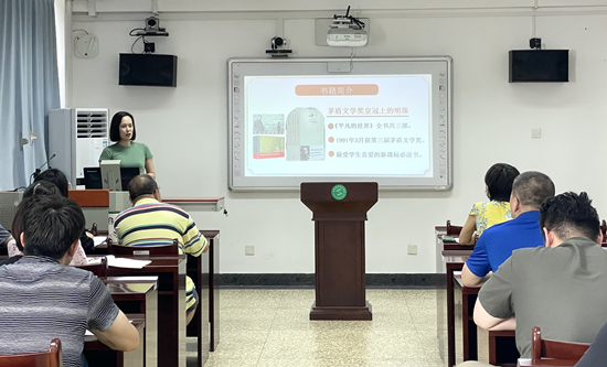 三级特黄边做边爱