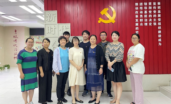 三级特黄边做边爱