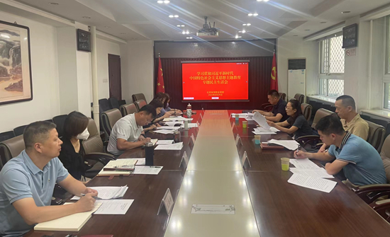 三级特黄边做边爱