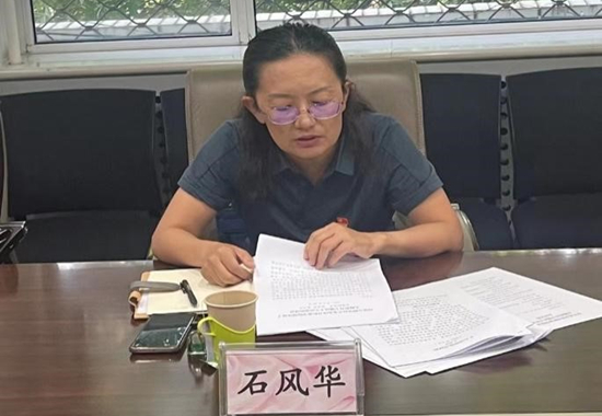 三级特黄边做边爱