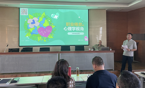 三级特黄边做边爱