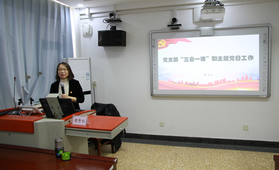 三级特黄边做边爱