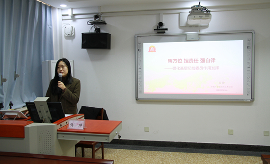 三级特黄边做边爱