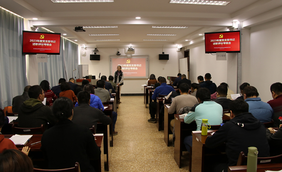 三级特黄边做边爱