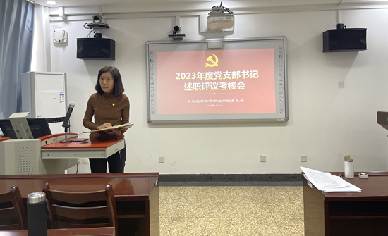 三级特黄边做边爱