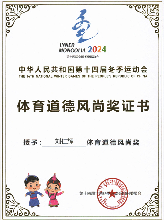 三级特黄边做边爱