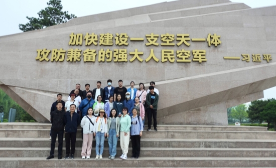 三级特黄边做边爱