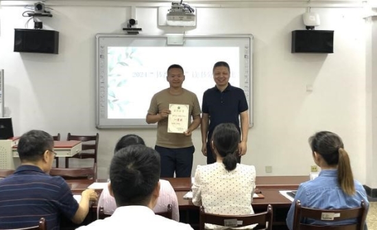 三级特黄边做边爱