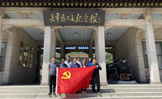 三级特黄边做边爱