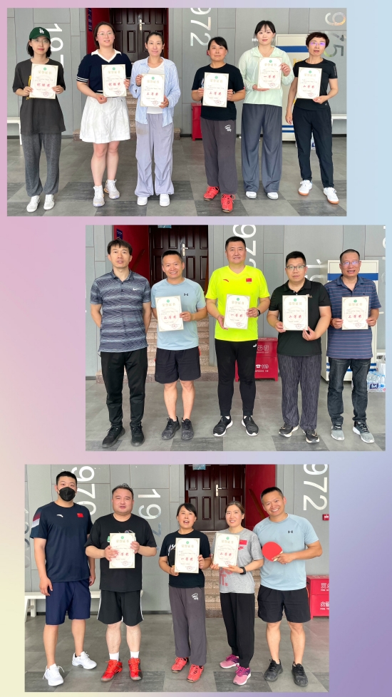 三级特黄边做边爱