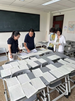 三级特黄边做边爱