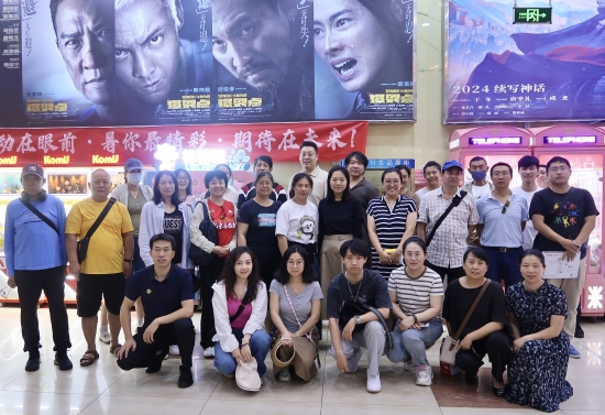 三级特黄边做边爱