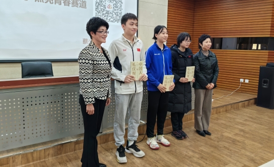 三级特黄边做边爱