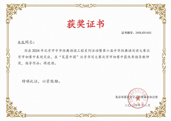 三级特黄边做边爱