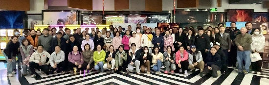 三级特黄边做边爱