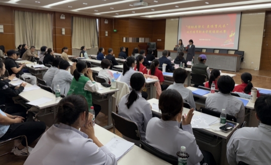 三级特黄边做边爱