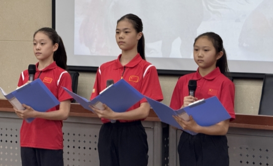 三级特黄边做边爱