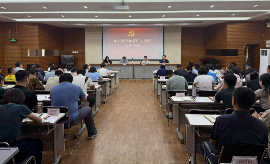 三级特黄边做边爱