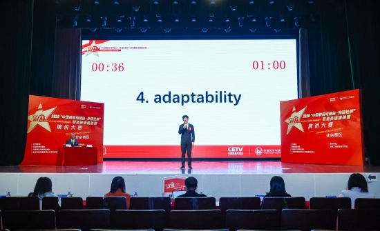 三级特黄边做边爱