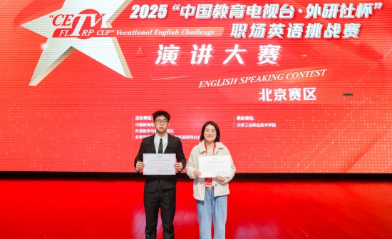 三级特黄边做边爱