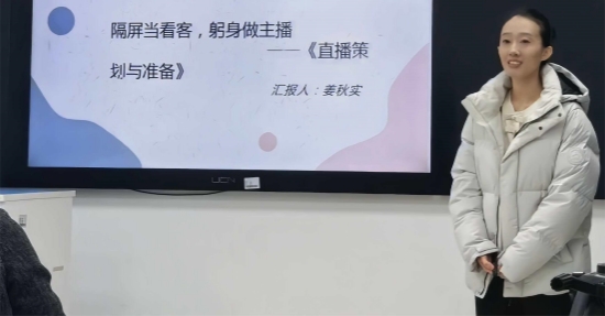 三级特黄边做边爱