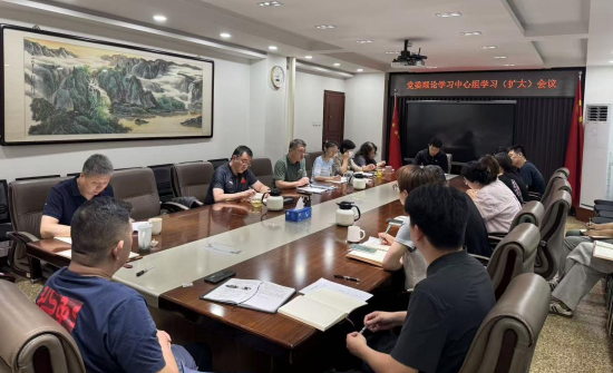 三级特黄边做边爱